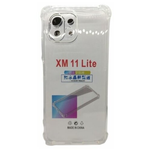фото Xiaomi чехол силиконовый с защитой камеры xiaomi mi 11 lite (прозрачный)