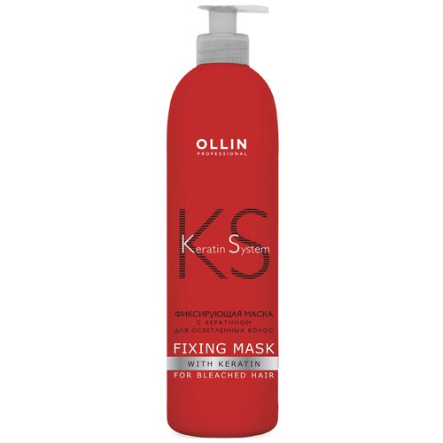 OLLIN Professional Keratin System Фиксирующая маска с кератином для осветленных волос, 500 г, 500 мл, бутылка