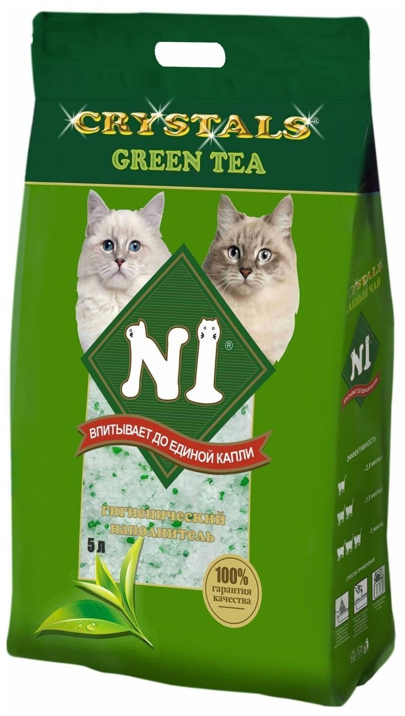 Наполнитель N1 Crystals Green Tea Силикагель NEW 12,5л