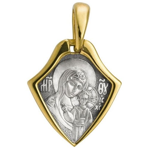 фото София подвеска образ божией матери казанская из серебра с позолотой 585