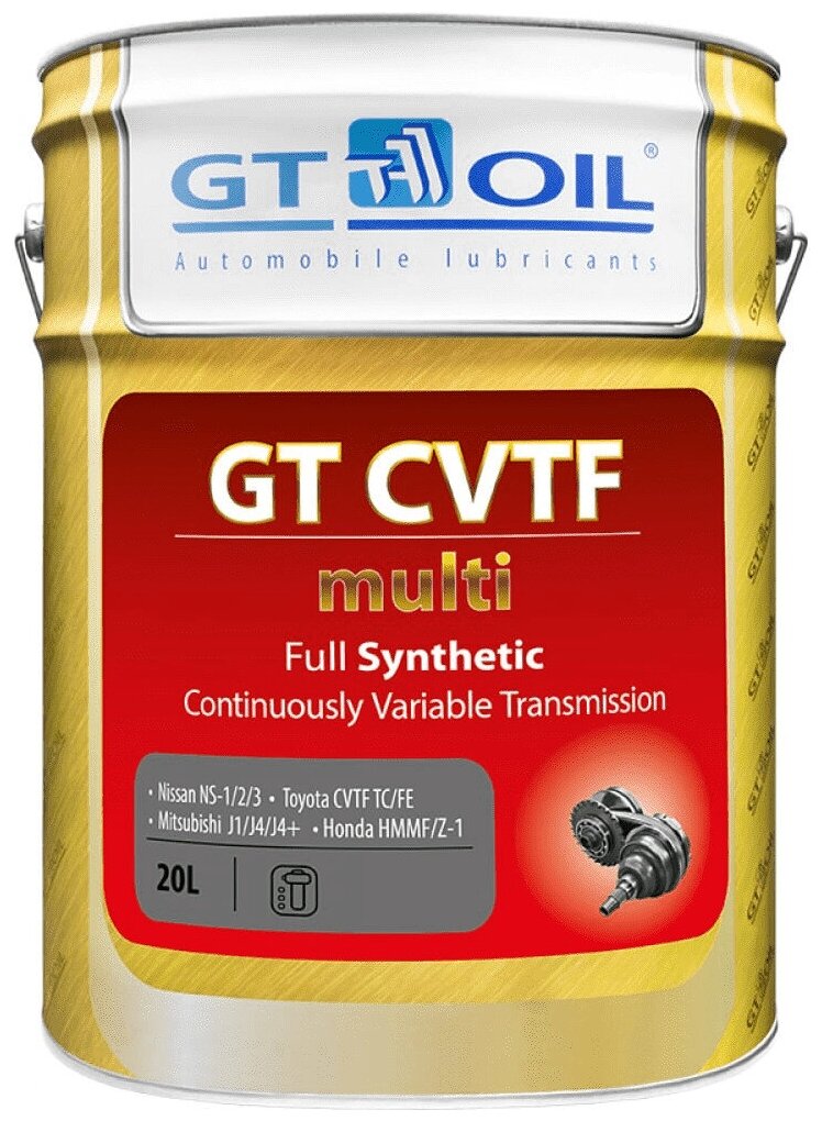Масло Трансмиссионное Синтетическое Для Вариатора Cvtf Multi 20л GT OIL арт. 8809059408674