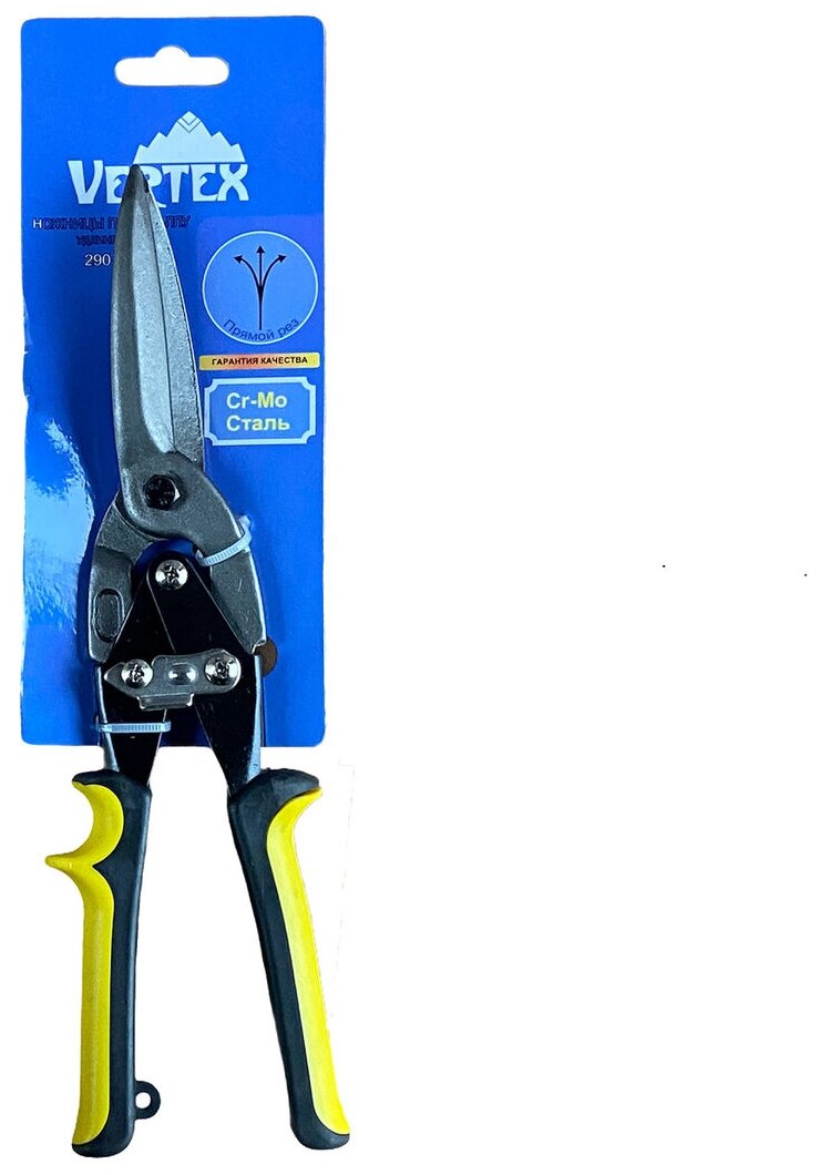 Строительные ножницы прямые 290 VertexTools удлиненные