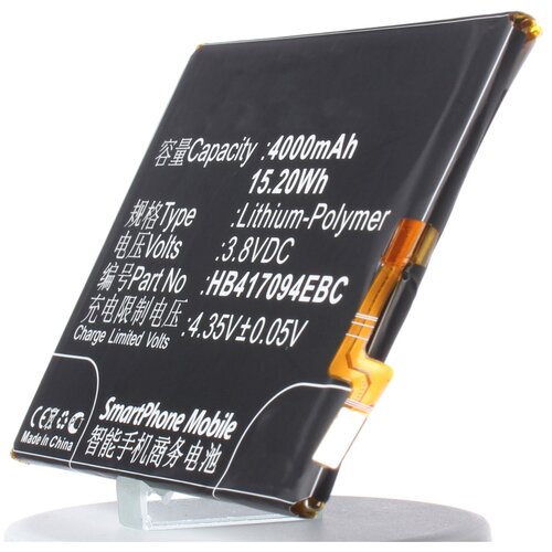 фото Аккумулятор ibatt ib-u1-m823 4000mah для huawei ascend mate 7, mt7-l09, mt7-tl10, mt7-tl00, ascend mate 7 (mt7-tl10), mt7-cl00,