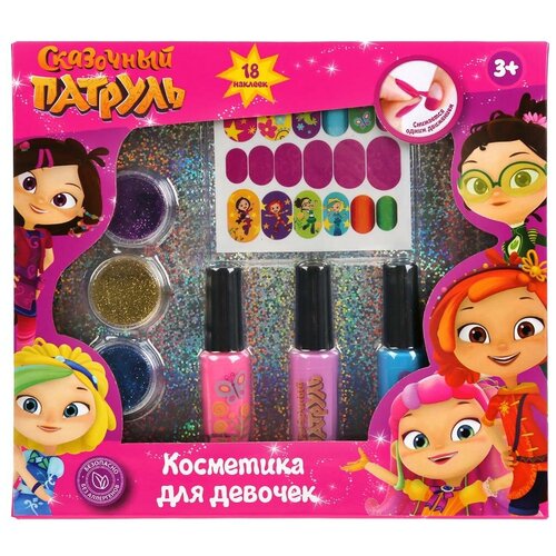 фото Набор для маникюра милая леди сказочный патруль, лак, наклейки, блестки (b1410572-r-sp)