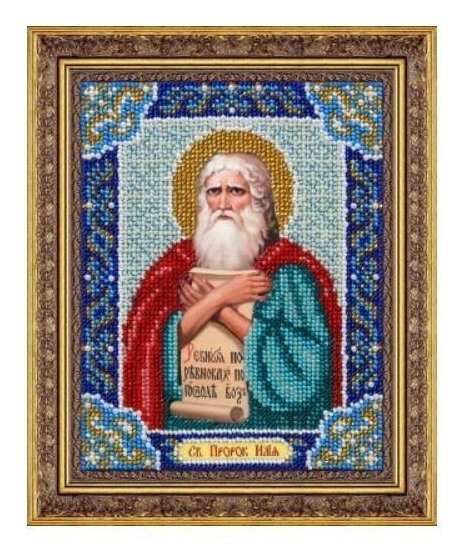 Б-725 Св.Пророк Илья (Паутинка) - фото №1