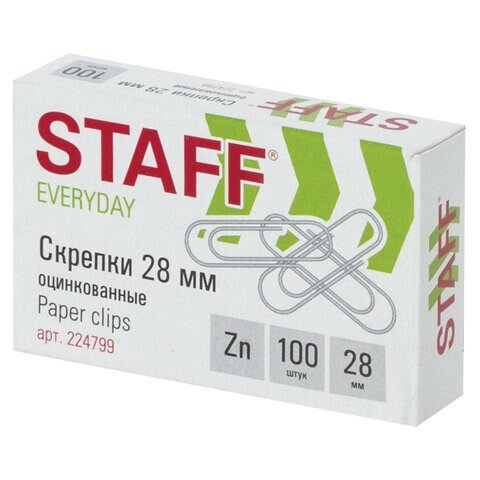 Скрепки STAFF "EVERYDAY", 28 мм, оцинкованные, 100 шт, в картонной коробке, Россия, 224799