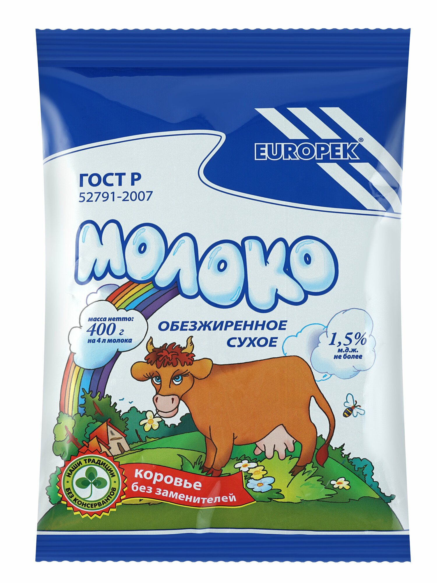 Молоко сухое обезжиренное 1,5% жирности "Европек" 400г. Натуральный продукт для правильного (пп), диетического питания и выпечки (ГОСТ)