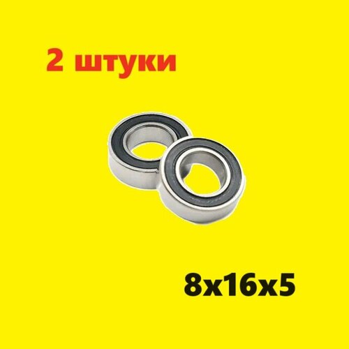 Подшипники 8x16x5мм 2шт - AXA1225 закрытый подшипник 8х16х5 mm миллиметров S688-2RS S688-2Z SF688-2RS SF688-2Z