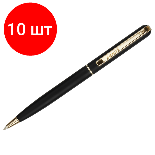 Комплект 10 шт, Ручка шариковая Luxor Alenia синяя, 1.0мм, корпус черный/золото, поворотный механизм, футляр колпачок гуала 59 золото 10 шт