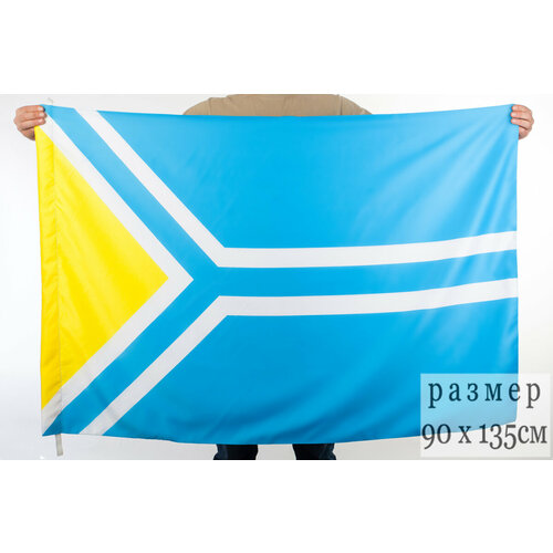 Флаг Республики Тыва 90x135 см флаг республики тыва уличный ветроустойчивый