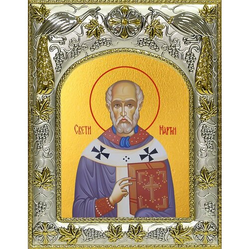 Икона Мартин Милостивый, Турский, епископ святитель мартин милостивый епископ турский доска 13 16 5 см