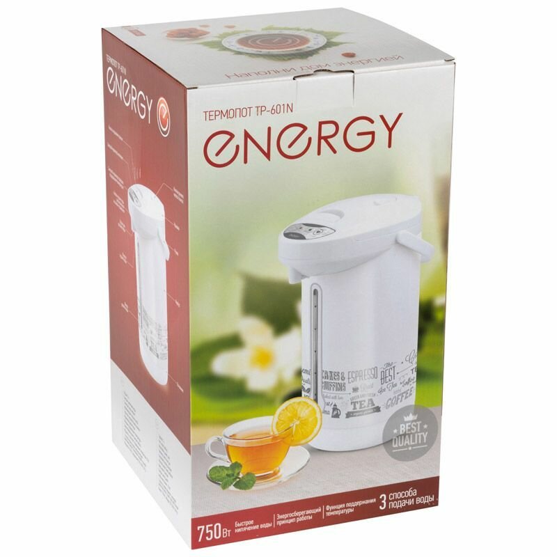 чайник-термос ENERGY - фото №17