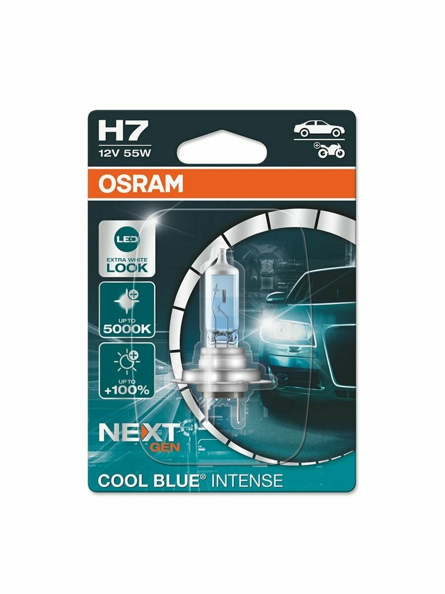 Галогенная лампа Osram H7 Cool Blue Intense 64210CBN-01B