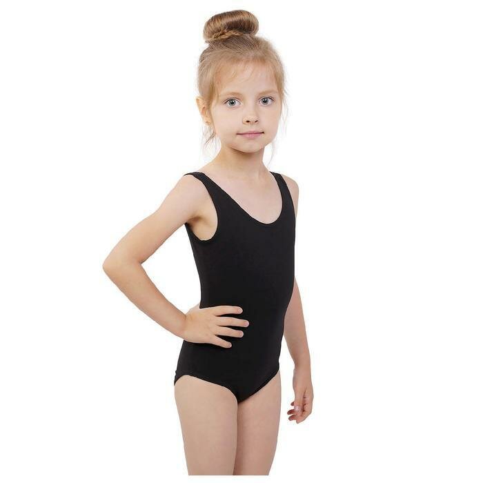 Экипировка