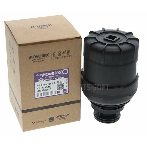 MOVELEX LF17356-MX Фильтр масляный ГАЗ-3302 дв CUMMINS MOVELEX 8120₽