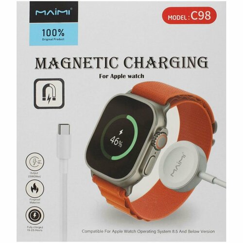 Кабель для зарядки смарт часов Maimi C98 USB-C - белый