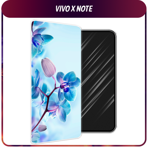 Силиконовый чехол на Vivo X Note / Виво X Нот Голубая орхидея силиконовый чехол на vivo x note виво x нот ibm
