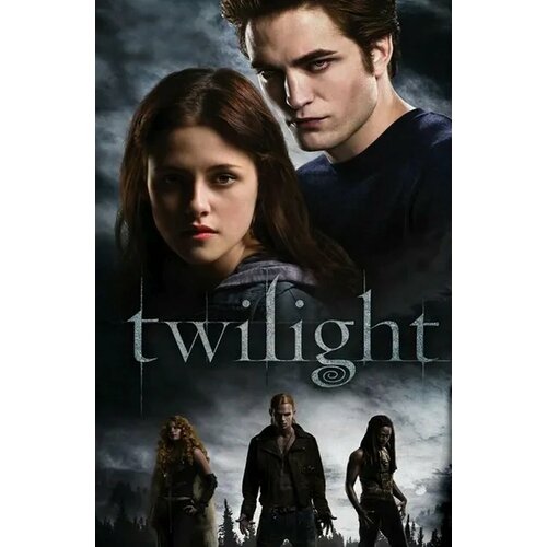 ,  The Twilight Saga, 2008.   ,  4260