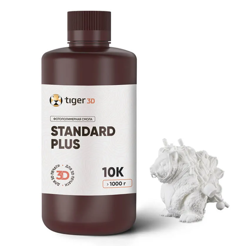 Фотополимерная смола Tiger 3D Standard Plus Resin 10K, белая (1 кг)