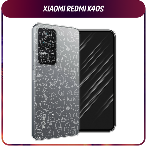 Силиконовый чехол на Xiaomi Poco F4/Redmi K40S / Сяоми Редми K40S Шкодливые котики, прозрачный силиконовый чехол на xiaomi redmi k40s сяоми редми k40s коты черно белые