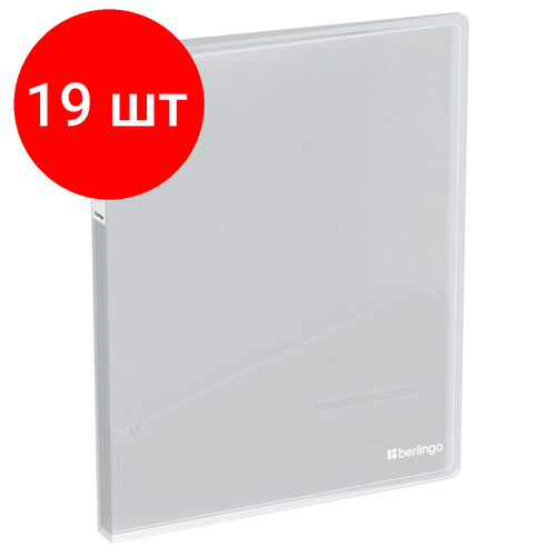 Комплект 19 шт, Папка с 40 вкладышами Berlingo No Secret, 25мм, 700мкм, полупрозрачная, с внутр. карманом