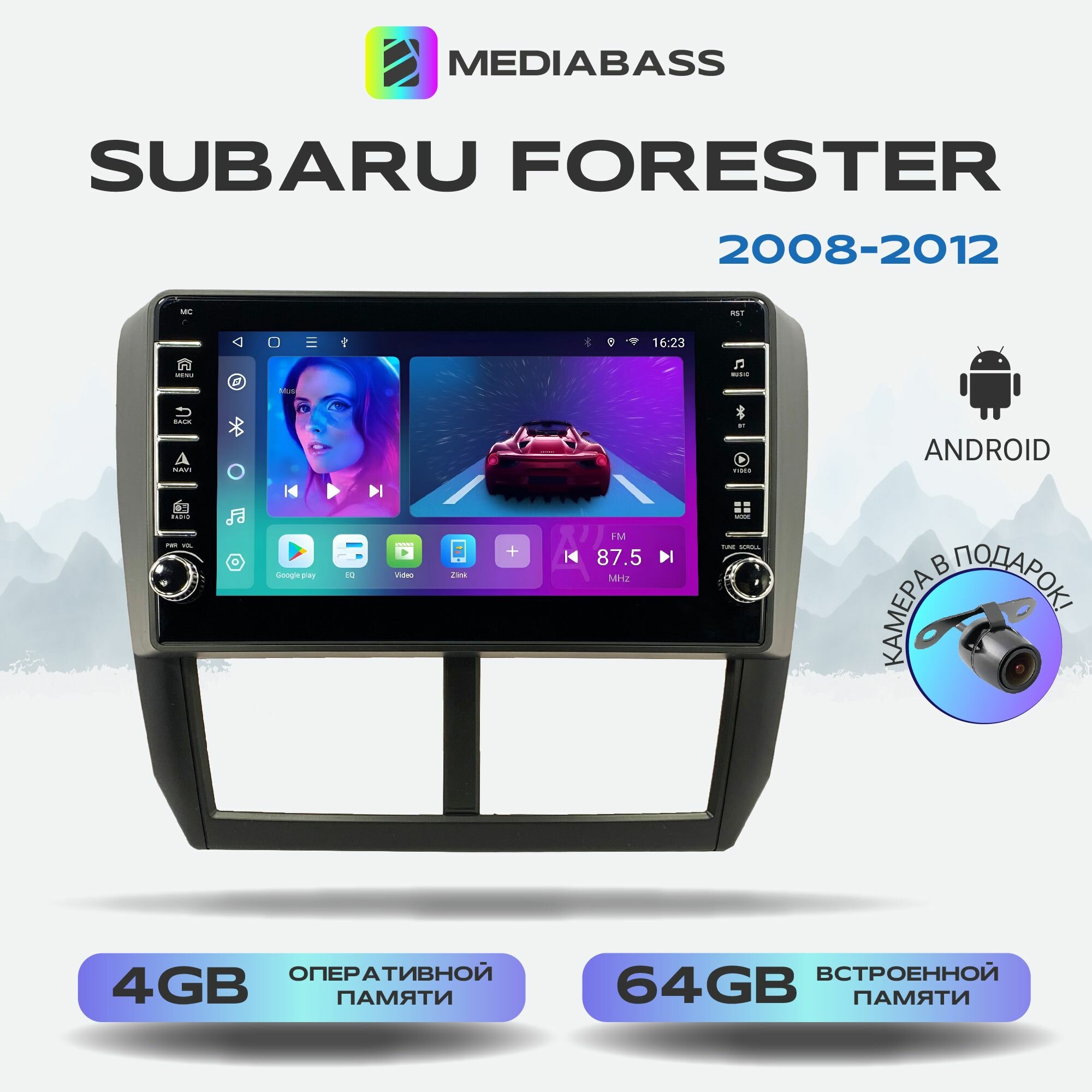 Автомагнитола Mediabass Subaru Forester 2008-2012, Android 12, 4/64ГБ, с крутилками / Субару Форестер