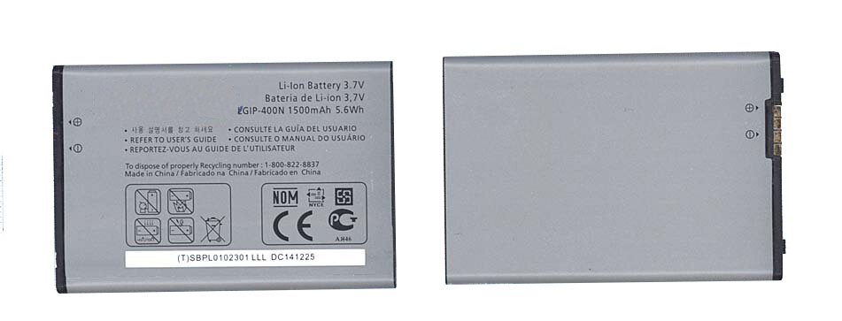 Аккумулятор для LG LGIP-401N / LGIP-400N (GX200)