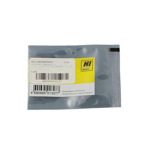 Чип к картриджу Oki C301C321MC332MC342 44973542 M 15K 159₽