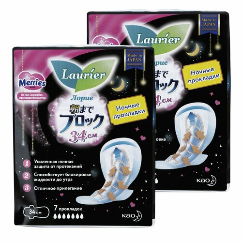 Гигиенические прокладки Merries Laurier Super Absorbent ночные, с крылышками 34 см 7 шт 2шт 4901301254580/набор
