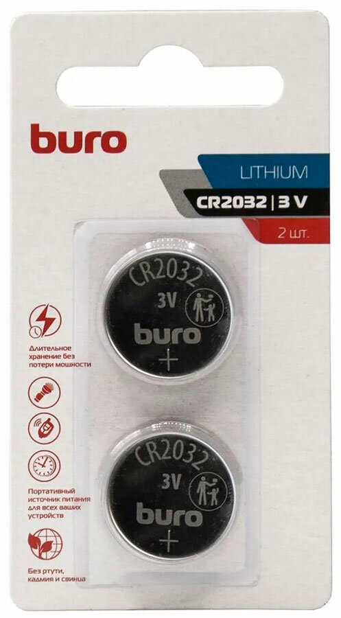 Батарея Buro Lithium CR2032 (2шт) блистер - фото №7