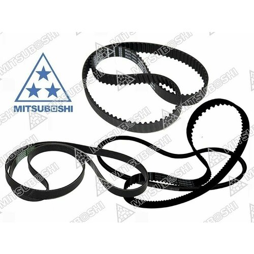 IPSASP_5PK1350 Ремень поликлиновой MITSUBISHI 6G72,4G93,4G94