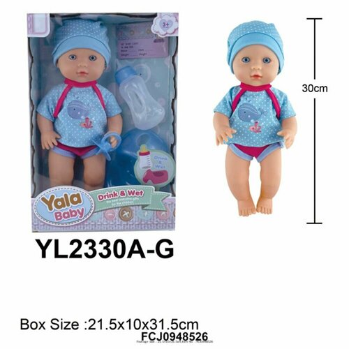 Кукла Пупс Yale Baby YL2330A-G 30 см. с аксесс. кукла пупс yale baby yl2320e h 20 см с аксесс