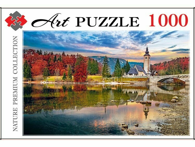 ПазлыArtpuzzle 1000 дет. Словения. Бохиньское озеро ШТК1000-0472, (Рыжий кот)