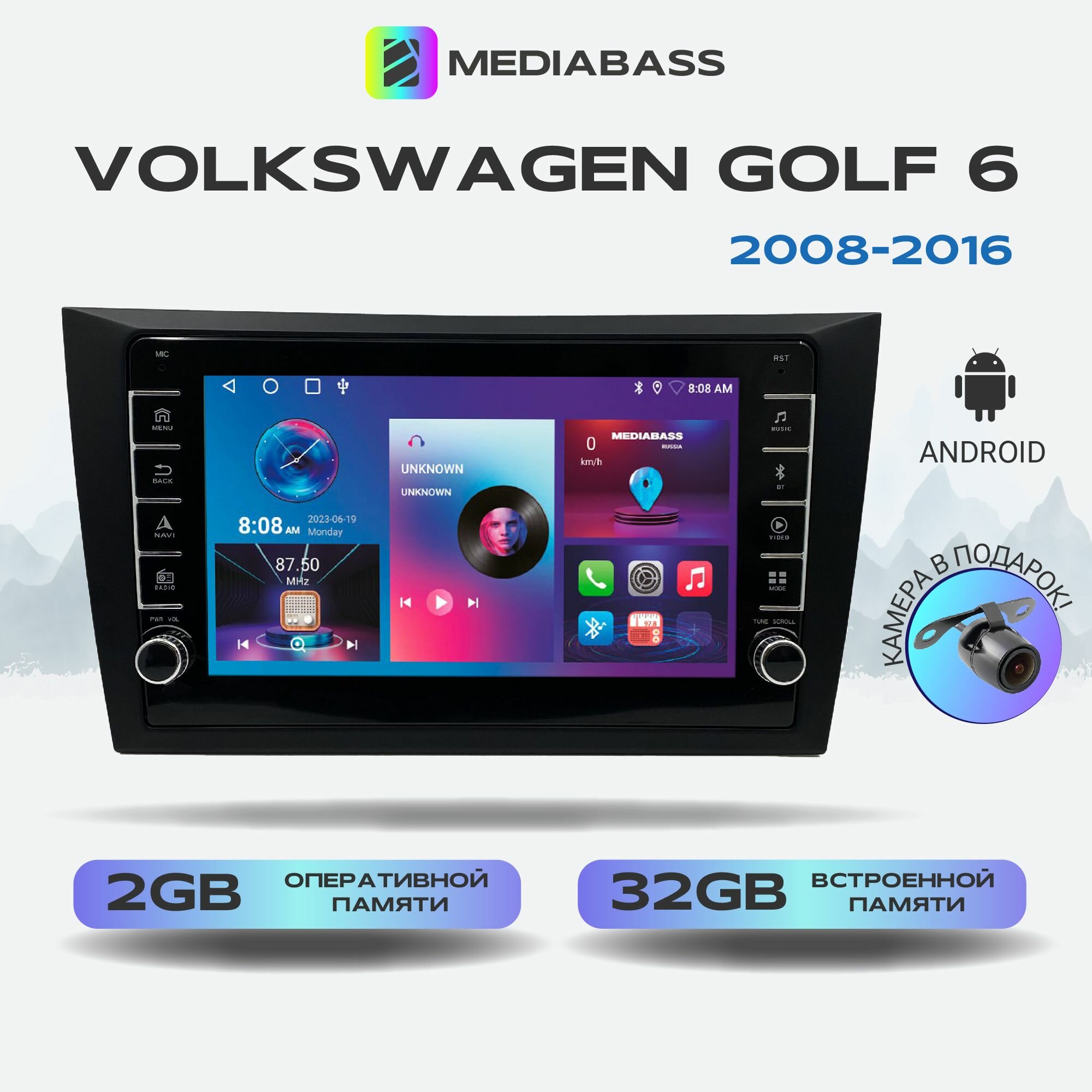 Магнитола Zenith Volkswagen Golf 6 (2008-2016) , Android 12, 2/32 ГБ с крутилками / Фольксваген Гольф