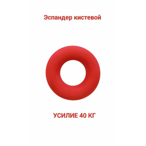 Эспандер кистевой 333₽