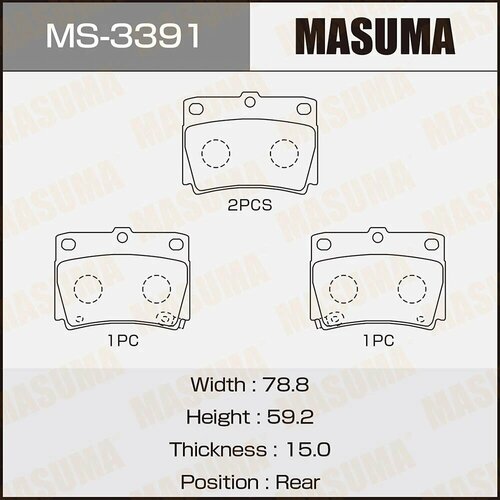 MASUMA 1 16 MASUMA MS3391