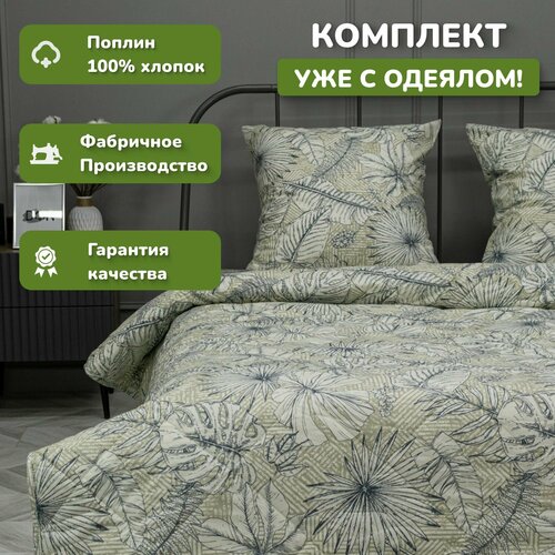 синий, серый