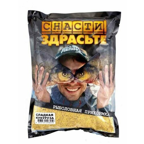 Прикормка рыболовная Снасти Здрасьте! сладкая кукуруза 800 гр