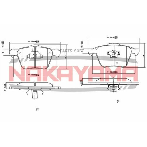NAKAYAMA P0839NY Торм. коодки пер. Volvo XC90 02- 17'