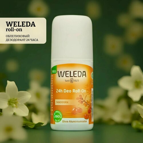 Облепиховый дезодорант 24 часа weleda roll-on дезодоранты weleda мужской дезодорант 24 часа roll on