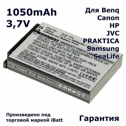 Аккумуляторная батарея iBatt iB-A1-F394 1050mAh, для камер SLB-10A BN-VH105