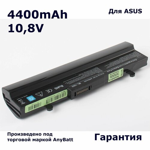 Аккумулятор AnyBatt 4400mAh, для AL32-1005 ML32-1005 ML31-1005 AL31-1005 PL32-1005 90-OA001B9000 90-OA001B9100