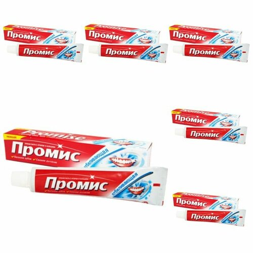 Dabur Промис, Зубная паста, отбеливающая, 100 г, 6 шт зубная паста прополис отбеливающая со фтором и кальцием 100мл