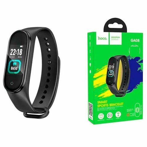 Фитнес-браслет HOCO GA08 черный 124300₽