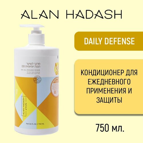 Alan Hadash DAILY DEFENSE Кондиционер для ежедневной защиты