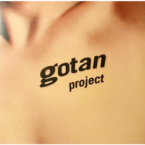Виниловая пластинка Gotan Project. La Revancha Del Tango (2LP, Stereo, Gatefold)