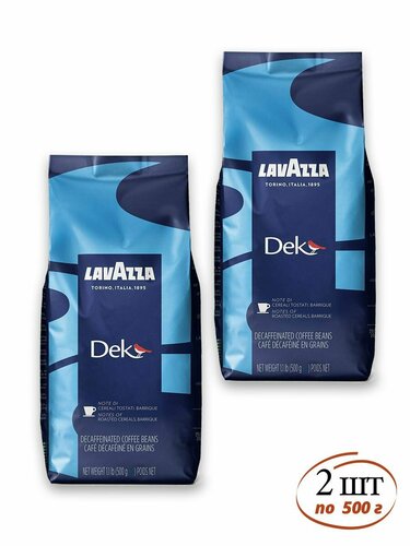Кофе без кофеина в зернах Lavazza Dek Лавацца 1 кг — купить в интернет ...