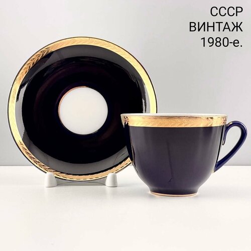 Винтажная чайная пара Растительный узор Фарфор ЛФЗ кобальт золочение СССР 1980-е 2200₽