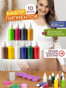 Основная фотография от вендора