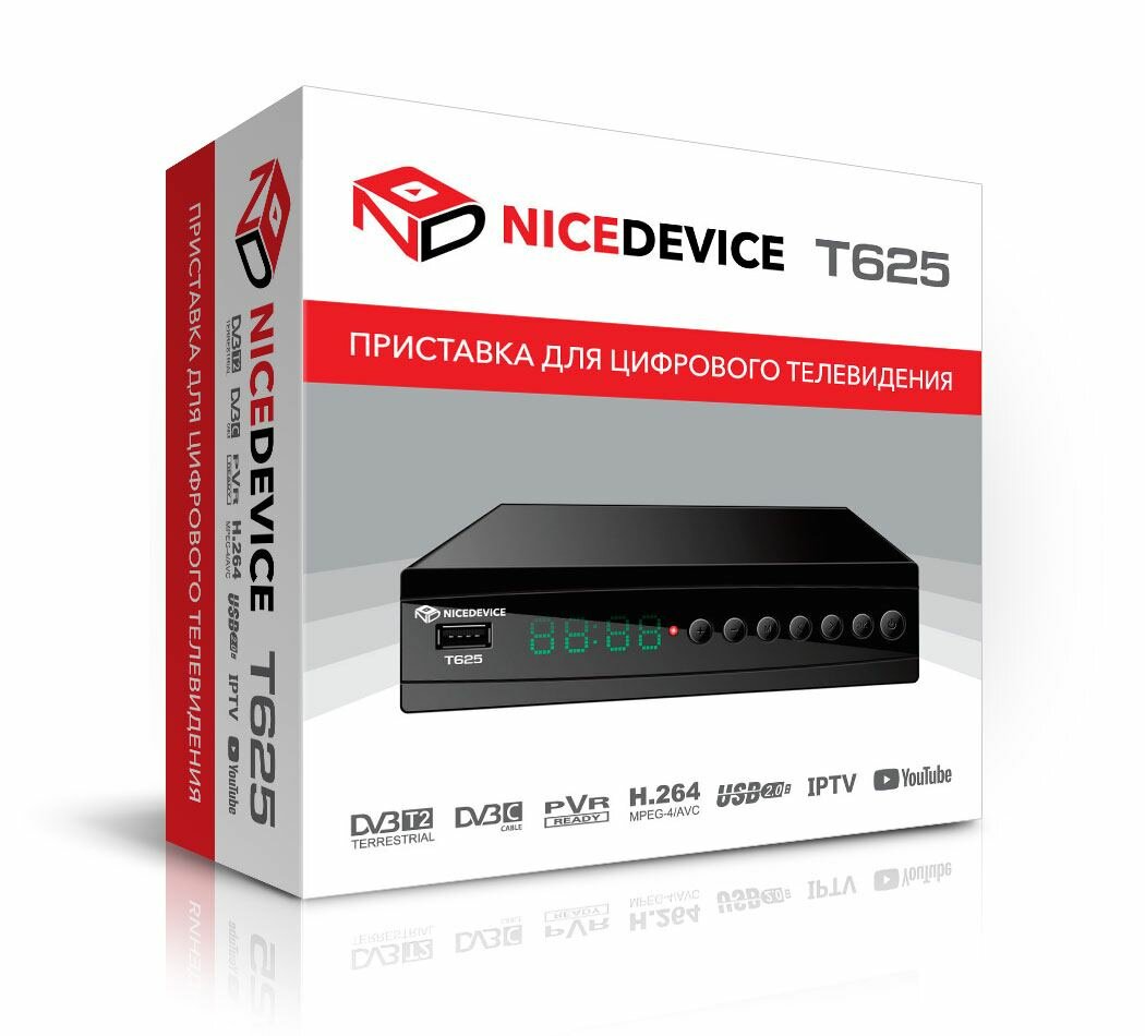 Цифровой ресивер Nice Device T625 (Эфирный DVB-T2/C, Dolby Digital/AC3)